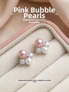 DAISY DREAM | 999 Sterling Silver Dual Color French Elegance Lightweight Luxury Earrings New 2026