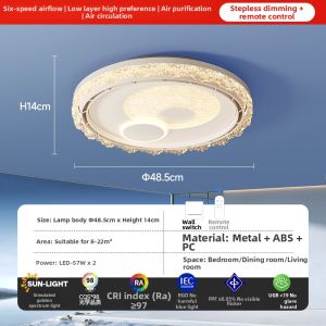 Modern Intelligent Quiet No-Blade Ceiling Fan Light