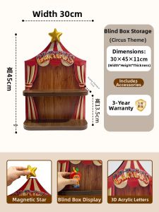 ARTPIONEER | Circus Antique Style Figure Display Shelf