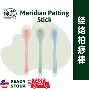 【LULUTIPS】Meridian tapping Alat Terapi Ketuk Meridian加长经络拍痧板保健拍打棒 board Lengthen and increase Gua Sha board health patting stick Alat tepuk badan
