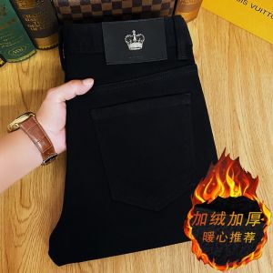 Thickened Fleece Mens Jeans Autumn Winter Trendy Brand Black Warm Cold Resistant Elastic Slim Fit Long Pants Youth Casual