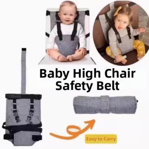 Quick Installation Safety Belt for Baby Dining Chair
