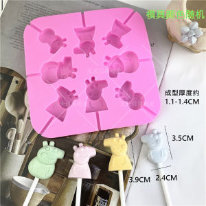 INS Style Coconut Tree Flower Bear Starry Sky Lollipop Silicone Mold DIY Cartoon Lollipop Mold