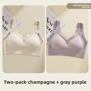 Wireless Underwire Free Bra for Large Breasts with Push-up and Anti-sagging Function