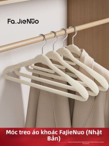 FAJIENUO | Plush Velvet Hanger No Shoulder Bump Prevention Wide Shoulder