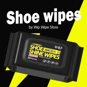 80 ชนิด ผ้าเช็ด รองเท้า แผ่นเช็ด ผ้าใบ ขจัด คราบฝั่งลึก ไม่ต้องซัก