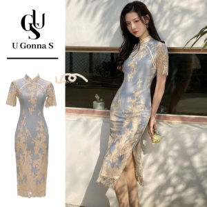 U Gonna S ชุดกี่เพ้ายาวประดับมุกแขนแบบจับจีบจีนดีไซน์แฟชั่นรัดรูปหรูหรา2023ใหม่