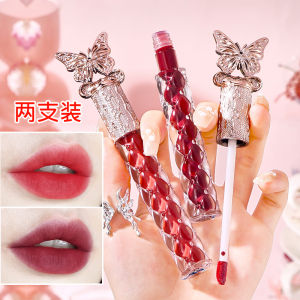 Velvet Water Mist Lip Glaze Long-lasting Color Lipstick for Yellow Skin Women Matte Finish Non-stick Cup Beauty Enhancement