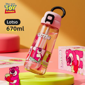 Disney | Disney Kids Water Bottle Summer Boys and Girls School-Specific Dual-Sided Drinking Cup Elementary School Straight Drinking Wat