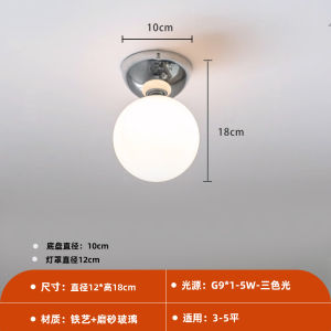 Đèn Trần Hội Trường Lối Vào Cổ Điển Của Pháp Phong Cách Cổ Điển Đèn Hành Lang Hành Lang Cho Ban Công Áo Khoác Tủ Quần Áo Trang Trí Hiện Đại Giữa Thế Kỷ