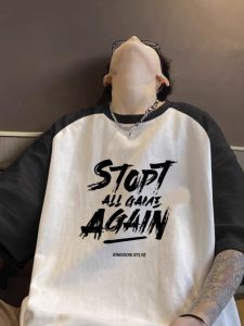 Heavyweight Pure Cotton Shoulder Insert Short Sleeve T-Shirt Men Summer New Loose Teenage Trend Half Sleeve Body Shirt Top