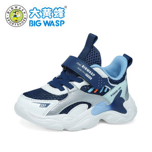 Boys Winter Thickened Fleece Lined Sports Shoes Anti-slip Shock Absorption Waterproof Casual Footwear for Children And Teens