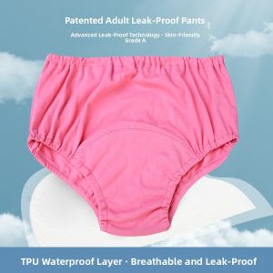 HUYANGYANG | Absorbent Incontinence Care Pads