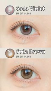 VINSCON Contact Lens Soda Series 14.5mm (Moist Uv玻尿酸系列)