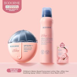 bodcrme | Children Sunscreen Lotion