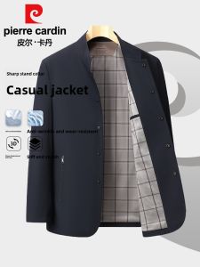 Pierre Cardin | Autumn Spring Business Casual Chinese Style Jacket