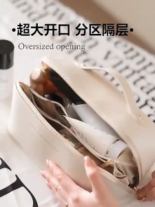 Túi Đựng Mỹ Phẩm Da PU Khóa Chéo Túi Đựng Đồ Cá Nhân Kích Thước Lớn Phong Cách Mới 2023