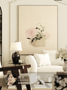 Modern Chinese Style Peony Artistic Living Room Decorative Painting Large Size Entrance Wall Artwork with Frame PS Material