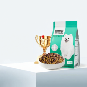 KERES | Beef Blend Dog Food for Adult and Puppy Dogs Suitable for Teddy Poodle Pomeranian and Golden Retriever