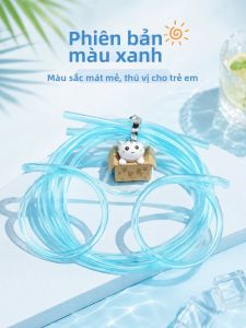 WEIBAI | Kính Hút Dễ Thương Cho Bé Chất Liệu An Toàn