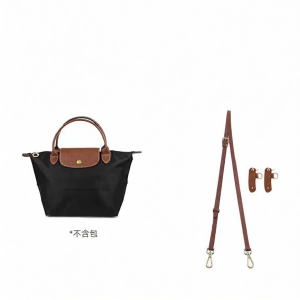 JINGQIAN | No Drill Installation Shoulder Strap for Small Bags