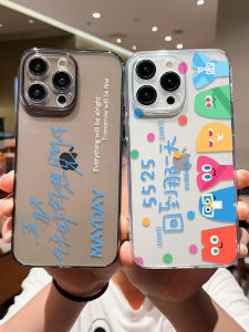 Mayday 5525 Theme Phone Case Womens Style for  171619 pro Max Concert Series Clear Soft Silicone Protective Cover