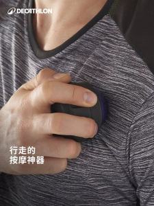 Decathlon Small Handheld Fascia Ball Massage Tool for Foot Palm Neck Muscle Relaxation Acupoint ENY0 Fitness Equipment