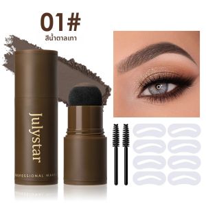 กันน้ําชุดปั๊มคิ้ว Natural Outline Brows Enhancer ชุดแต่งหน้าติดทนนานสําหรับผู้หญิงรวมแม่แบบแปรงแสตมป์