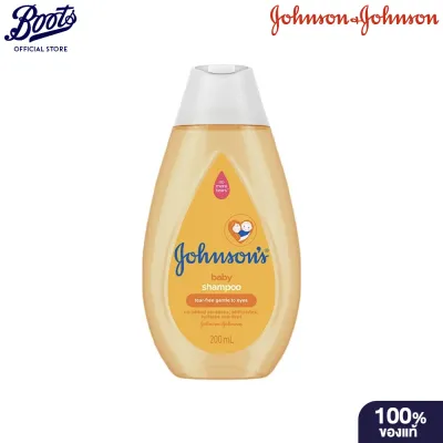 Johnsons Baby shampoo Regular 200ML จอห์นสัน แชมพูเด็ก เบบี้ แชมพู