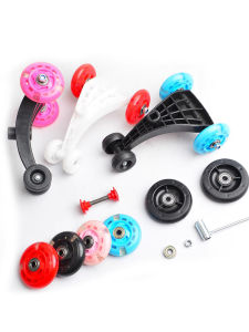 ChildrenS Wheels Swing Car Parts Rear Wheel Sled Toy Accessories Bobo Brand Universal Fit for Balance Bike Training