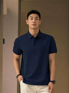 YOULIN | Mature and Stylish Summer Mens Polo Shirt