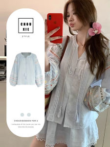 CHOUXIE | Unique Stylish Female Spring Korean Style Outfit