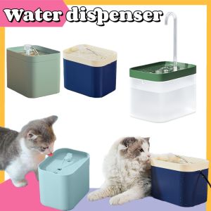 Automatic Pet Dog Cat Water Dispenser Fountain 1.5L Pet Dog Cat Water Loop Cat Water Fountain Motor Pump Smart Pet Bowl