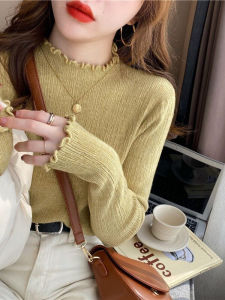 French Style Fitted Knitwear