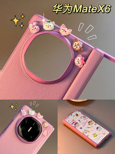 เคสโทรศัพท์ Huawei MateX6 รุ่นพิเศษ หน้าจอพับได้ บางเฉียบ ครอบเต็มจอ ป้องกันการตกหล่น ดีไซน์น่ารัก เคสโทรศัพท์มือถือแบบพกพา