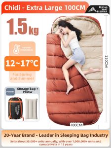 BSWOLF | Multi-purpose Warm Outdoor Sleeping Bag