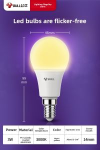 Bull | Energy Saving LED Candle Light Bulb E14