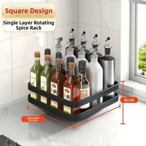 MAIYUQI | Adjustable Rotating Spice Rack