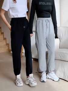 GDTIMA Women Summer Korean High-waisted Sweatpants Drawstring Loose Versatile Trousers