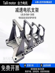 ตัวยึดหมุนเวียนแบบปรับได้ขนาดเล็ก ตัวยึดแนวนอนและตั้งได้สำหรับใบพัดแบบติดตั้งแน่นอน ผลิตจากเหล็กกล้าคาร์บอนกล้วยเนิน