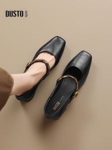 DUSTO | Black Square-Toe Mary Jane Pumps High Heels