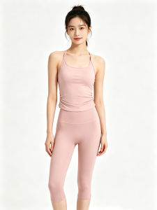 Back Beautiful Halter Sports Bra with Pads