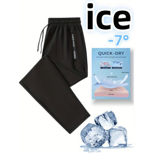 1 Pack Mens Quick-drying Sports Pants Summer Outdoor Sports Pants With Elastic Drawstring Waist Fishing Mens Gift Man Pants