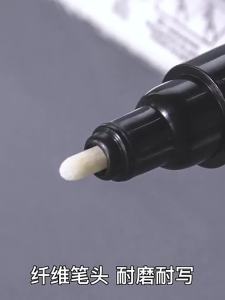 White Paint Pen for Rock Painting Stone Ceramic Glass Wood Fabric Metal Canvas 4/1.2/0.7mm Artists Acrylic Paint White Marker