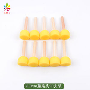 Mushroom Shaped Sponge Printing Stick Childrens Art Drawing Tool round Stamp Doodle Toy for Kids Preschool Creative Painting