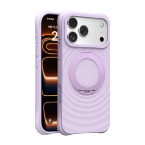 szhaiyu | 360 °Rotating Holder Ring for Magsafe Magnetic Phone Case for IPhone Ari 16 15 17 Pro Max Soft Silicone Ripple Protection Cover