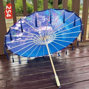 DIHUANTUO | Ancient Style Fringe Umbrella