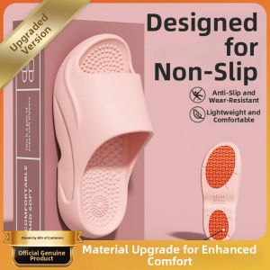 BUYANGSI | Anti-slip Waterproof Indoor Slippers