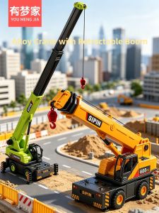 Raising Boom Crane Toy Large Tower Construction Vehicle