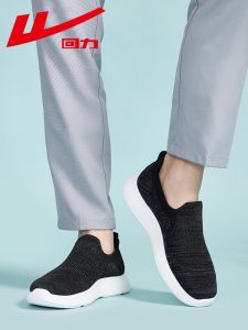 Warrior Dad Slip-On Casual Shoes Elderly Footwear Comfortable Walking Mens Mid-Aged And Elderly Beijing Cloth Shoes